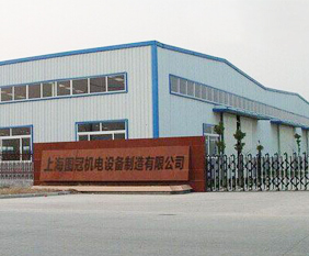 單相變壓器實(shí)驗(yàn)報告